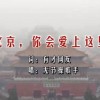 word的英文发音