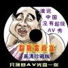 澳门开奖网开奖现场
